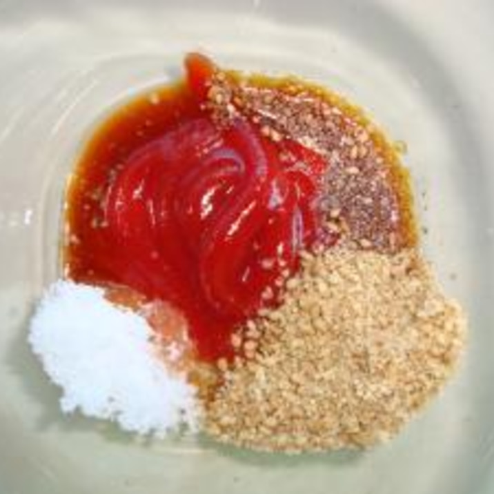 しゃぶしゃぶに合う トマトセサミソース レシピ 作り方 By Mayachka 楽天レシピ しゃぶしゃぶに合う トマトセサミソース レシピ 作り方 By Mayachka 楽天レシピ